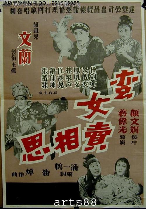 哪里能买到西三一大学文凭毕业证